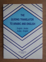 The guiding translator to arabic and english