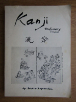 Michio Nagamatsu - Kanji dictionary in english