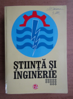 Mircea Bejan - Stiinta si inginerie (volumul 13)