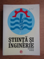 Mircea Bejan - Stiinta si inginerie (volumul 7)