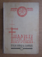 Filocalia Sfintelor nevointe ale desavarsirii (volumul 3)