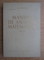 Nicolae Dinculeanu - Manual de analitica matematica (volumul 2)