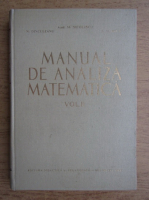 Anticariat: Nicolae Dinculeanu - Manual de analiza matematica (volumul 2)