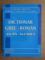 Dictionar grec-roman dupa alfabet