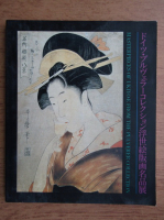 Masterpieces of Ukiyo-E from the Pulverer collection