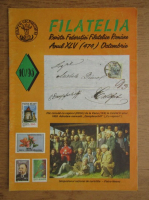 Revista Filatelia, nr. 10, anul XLV (474), octombrie 1995