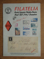 Revista Filatelia, nr. 12, anul XLV (476), decembrie 1995