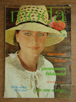 Revista Moda (cu tipare), nr. 96, 1979 