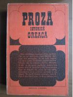 Anticariat: Proza istorica greaca