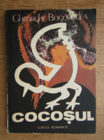 Anticariat: Gheorghe Bogorodea - Cocosul