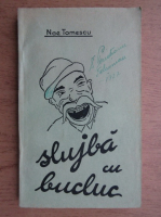 Nae Tomescu - Slujba cu bucluc (1937)