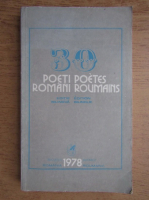 Anticariat: 30 de poeti romani (editie bilingva)