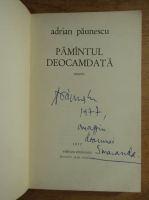 Adrian Paunescu - Pamantul deocamdata (cu autograful autorului)
