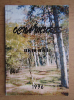 Ocna Mures, monografie