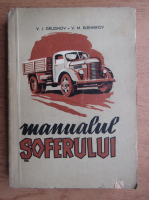 V. I. Gruzinov - Manualul soferului