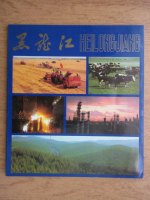 Heilongjiang