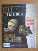 Anticariat: Revista Stiinta si tehnica, anul LXVI, nr. 70, octombrie 2017