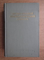 Dictionar englez-rus (1955)