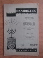 Revista Hasmonaea, anul XI, nr. 10-11, martie-aprilie 1929