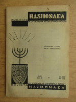 Revista Hasmonaea, anul XI, nr. 12, mai 1929