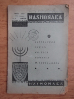 Revista Hasmonaea, anul XII, nr. 11, aprilie 1930