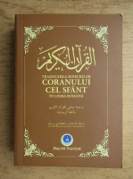 Traducerea Sensului Coranului cel Sfant in limba romana