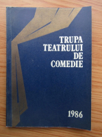 Anticariat: Trupa teatrului de comedie (1986)