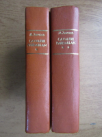 Michel Zevaco - Cavalerii Pardaillan (2 volume)