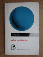 Petre Anghel - Duhul pamantului (volum de debut, 1971)
