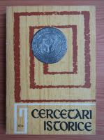 Cercetari istorice (volumul 5)
