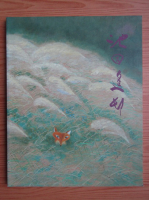 Album de arta Japoneza