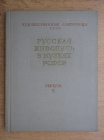 Pictura ruseasca in muzeu
