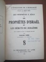 Adolphe Lods - Les prophetes d'Israel et les debuts du judaisme