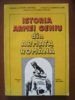 Petre Zaharia - Istoria armei geniu din armata romana (volumul 2)