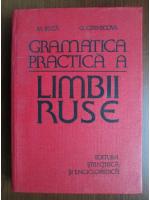Anticariat: M. Buca, G. Cernicova - Gramatica practica a limbii ruse