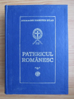 Ioanichie Balan - Patericul romanesc