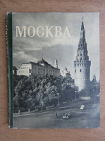 Mockba (album foto)
