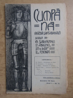 Revista Cumpana, anul I, nr. 5, 1909