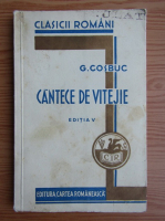 Anticariat: George Cosbuc - Cantec de vitejie (1933)