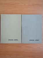Antologia Enigma (2 volume)