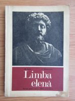 Limba elena. Manual pentru clasa a XII-a (1970)