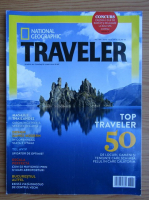 Revista National Geographic, iarna 2013-2014, volumul 19