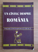 Anticariat: Un cantec despre Romania