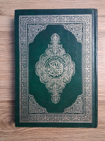 Coranul (in limba araba, 2004)