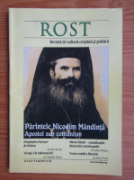 Revista Rost, anul V, nr. 51, mai 2007
