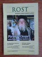 Revista Rost, anul VII, nr. 74, aprilie 2009