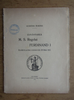 Cuvantarea M. S. Regelui Ferdinand I rostita in sedinta solemna de la 29 mai 1915 (1915)