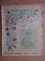 Revista noastra, nr. 12-13, aprilie-mai 1915