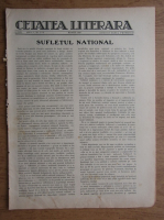 Camil Petrescu - Revista Cetatea Literara, anul I, nr. 5-6, martie 1926