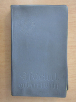 Anticariat: Ghidul automobilistului